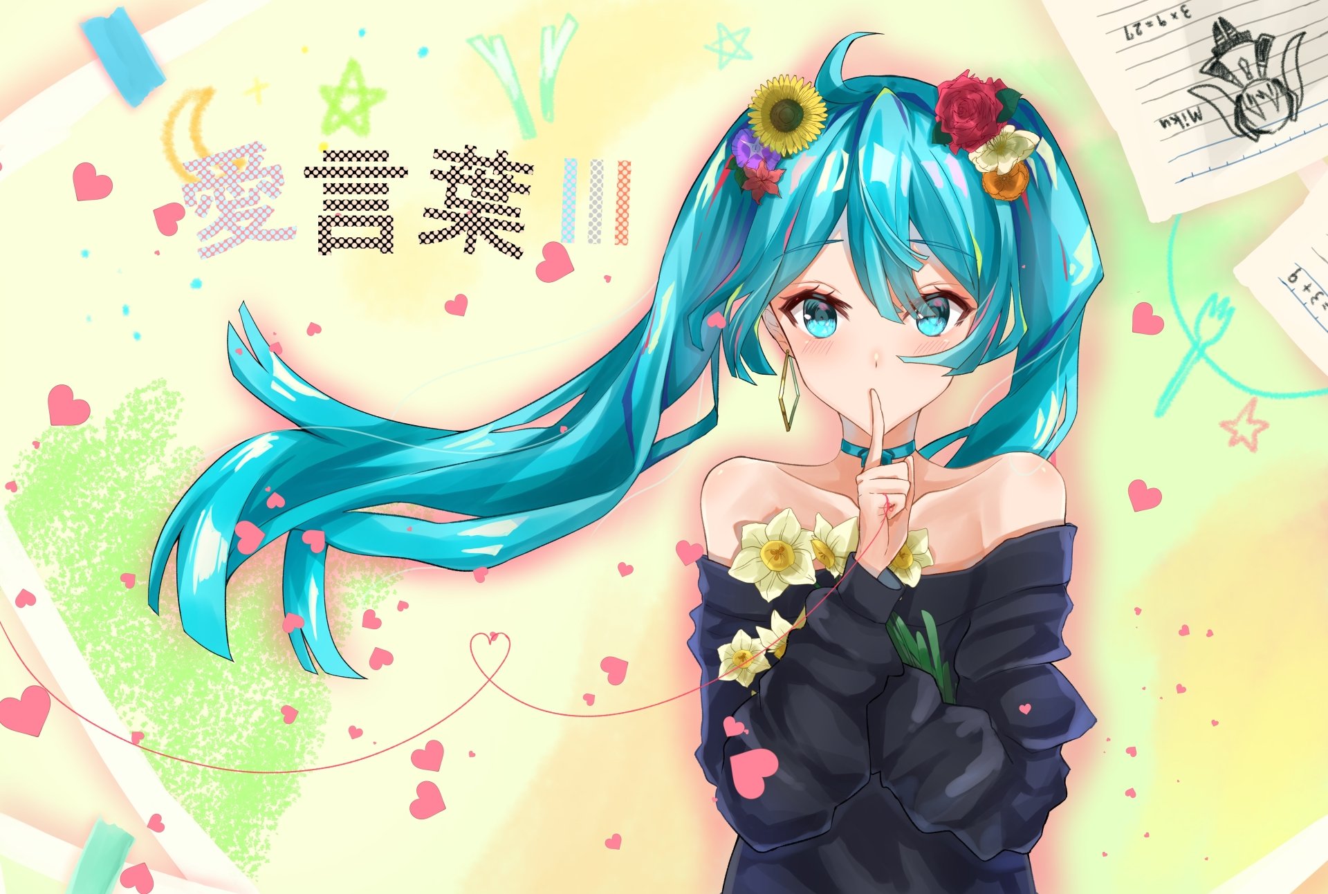 Download Hatsune Miku Anime Vocaloid 4k Ultra HD Wallpaper by しのび