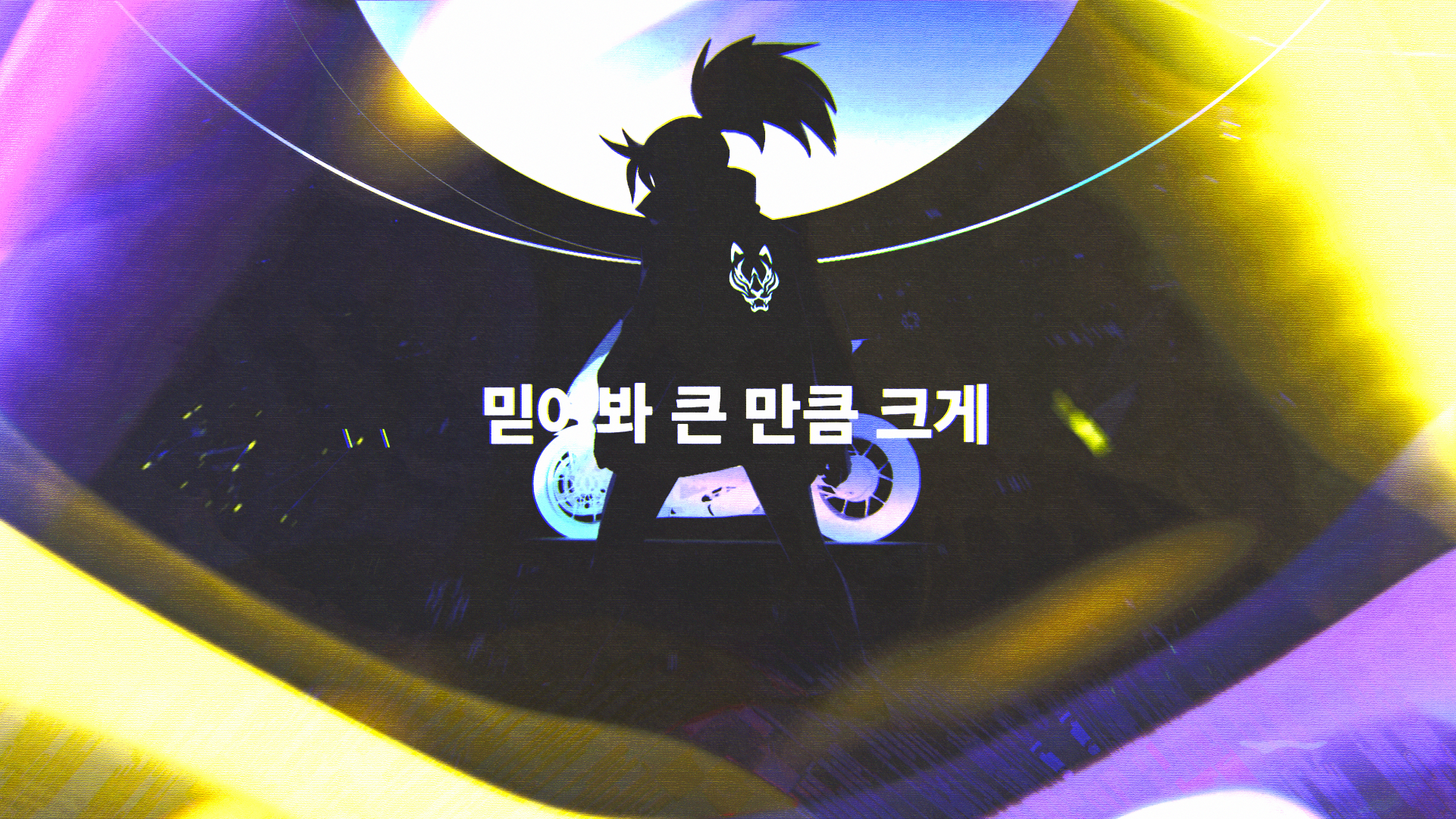 K/DA Akali Remastered by EKHROS