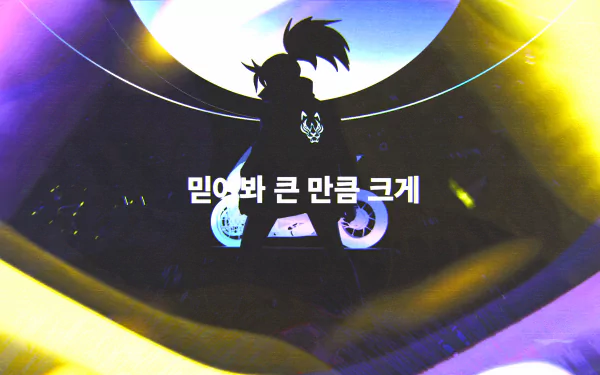  K/DA Akali Remastered