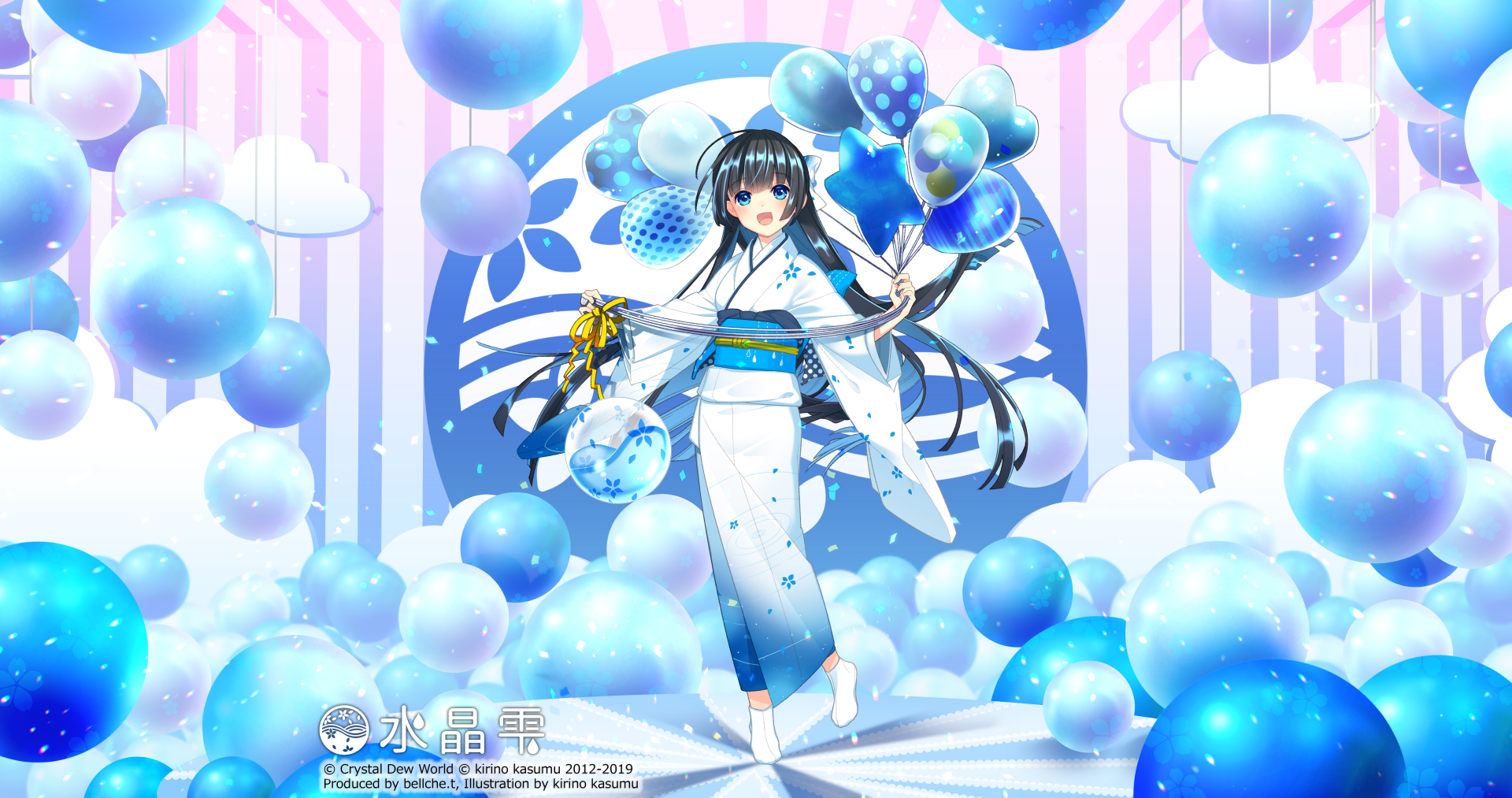 Download Anime Original 8k Ultra HD Wallpaper by 桐野霞