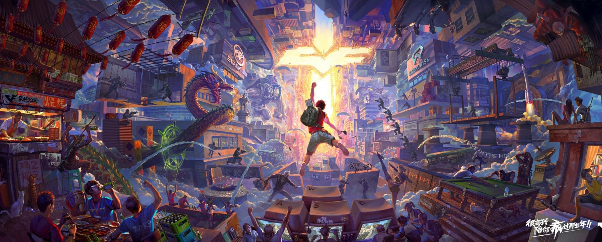 Anime-style cityscape bursting with vibrant colors and dynamic characters in an action-packed scene, designed as an HD PC desktop wallpaper and background.