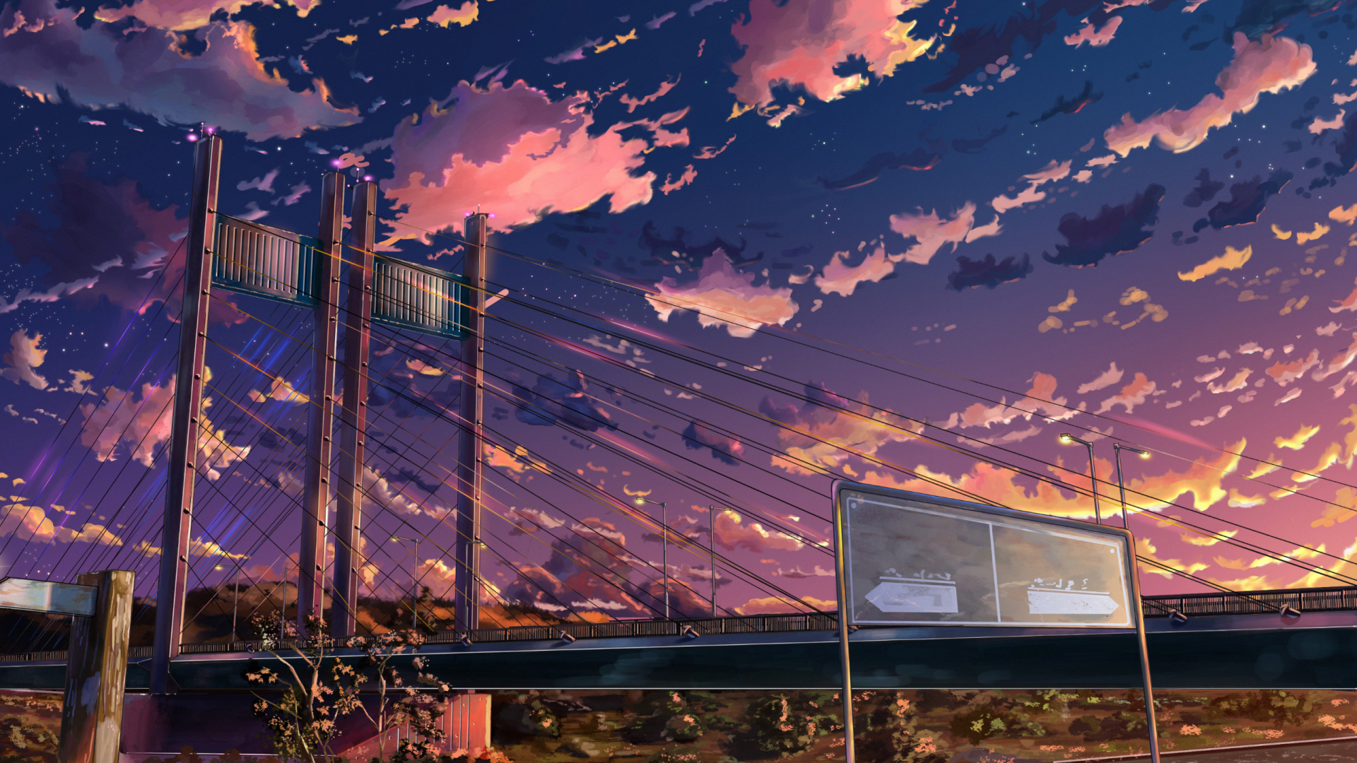 Skyline Anime Bridge HD Wallpaper by smile