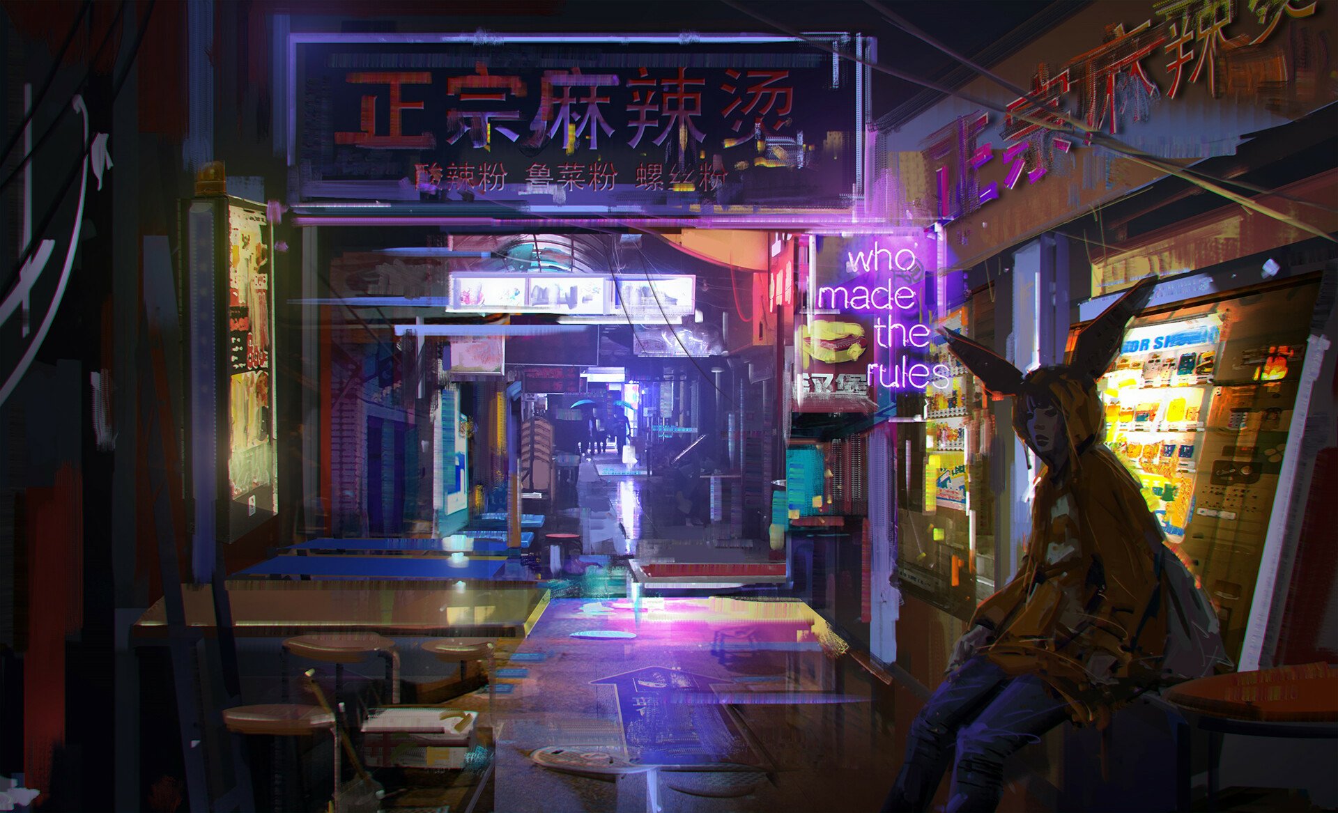 A cyberpunk sci-fi HD desktop wallpaper depicting a neon-lit urban alleyway with futuristic signs and a character wearing a rabbit mask seated by a vending machine.