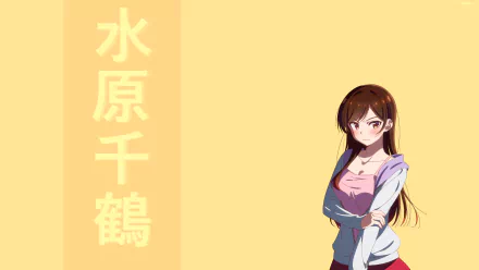  Rent a Girlfriend Chizuru Mizuhara