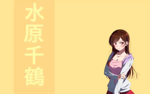  Rent a Girlfriend Chizuru Mizuhara