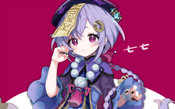 HD desktop wallpaper featuring Qiqi from Genshin Impact, depicted in a vibrant, colorful style on a pink background.