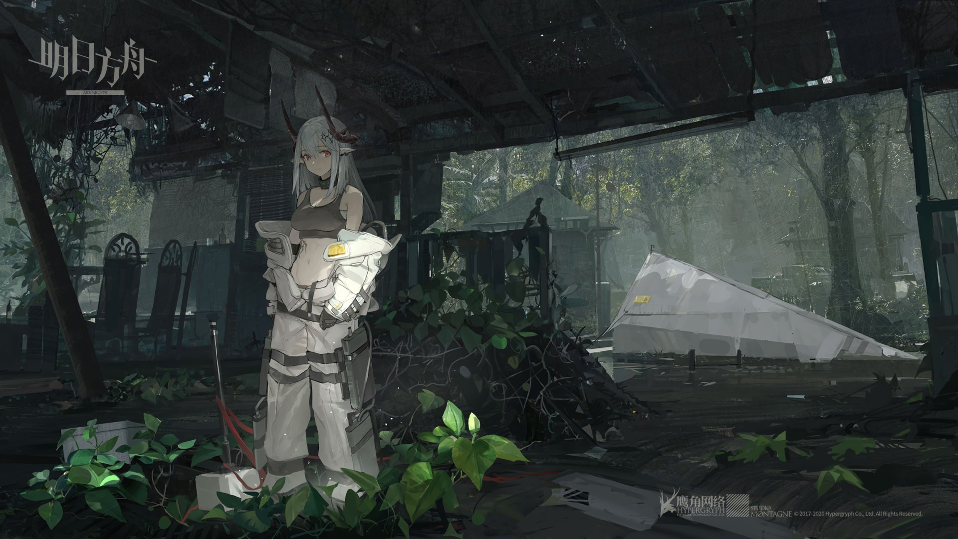 1 Mudrock (Arknights) HD Wallpapers | Background Images - Wallpaper Abyss