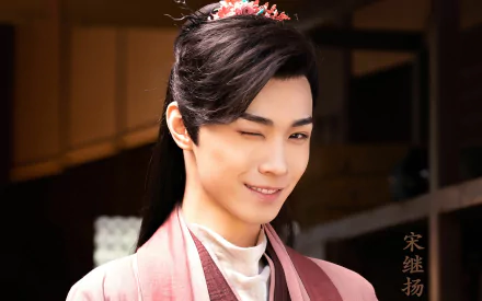 TV Show The Birth of the Drama King HD Desktop Wallpaper | Background Image