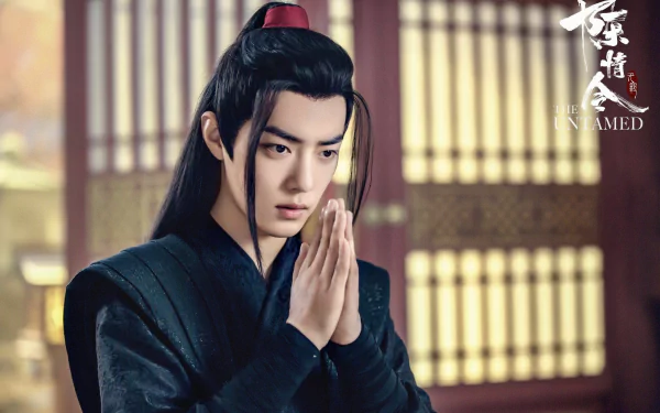 Xiao Zhan Wei Wuxian TV Show The Untamed HD Desktop Wallpaper | Background Image