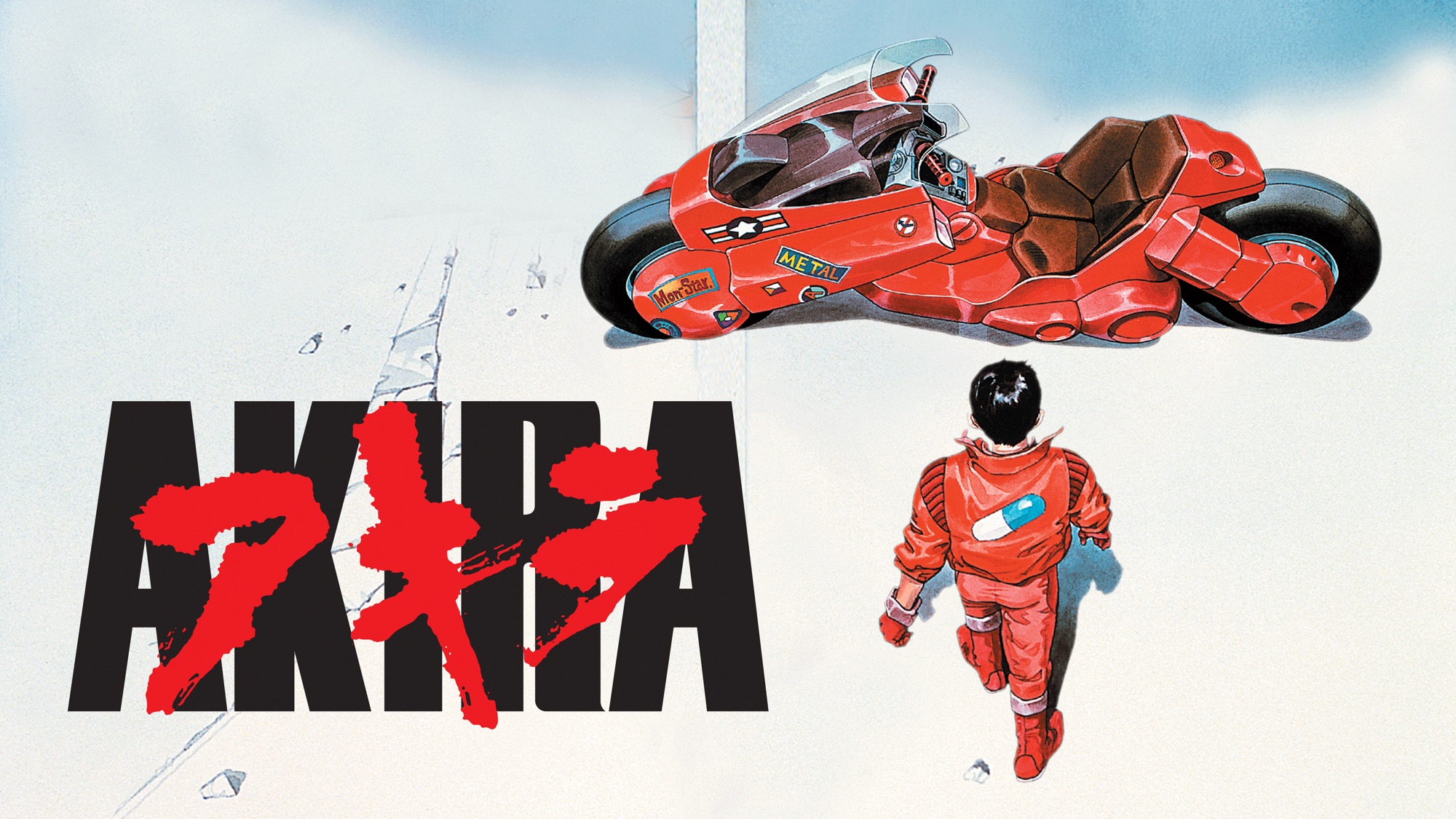 Akira Anime Wallpaper