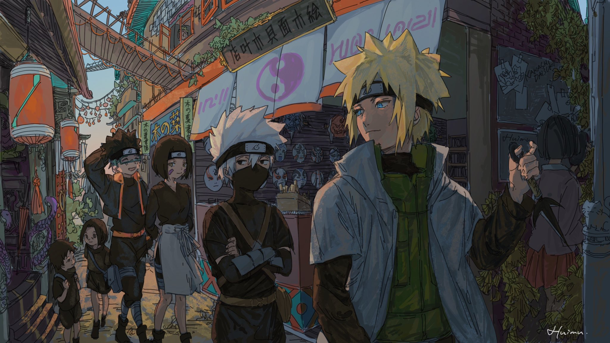 Naruto Hd Wallpaper Background Image 48x1152 Id Wallpaper Abyss