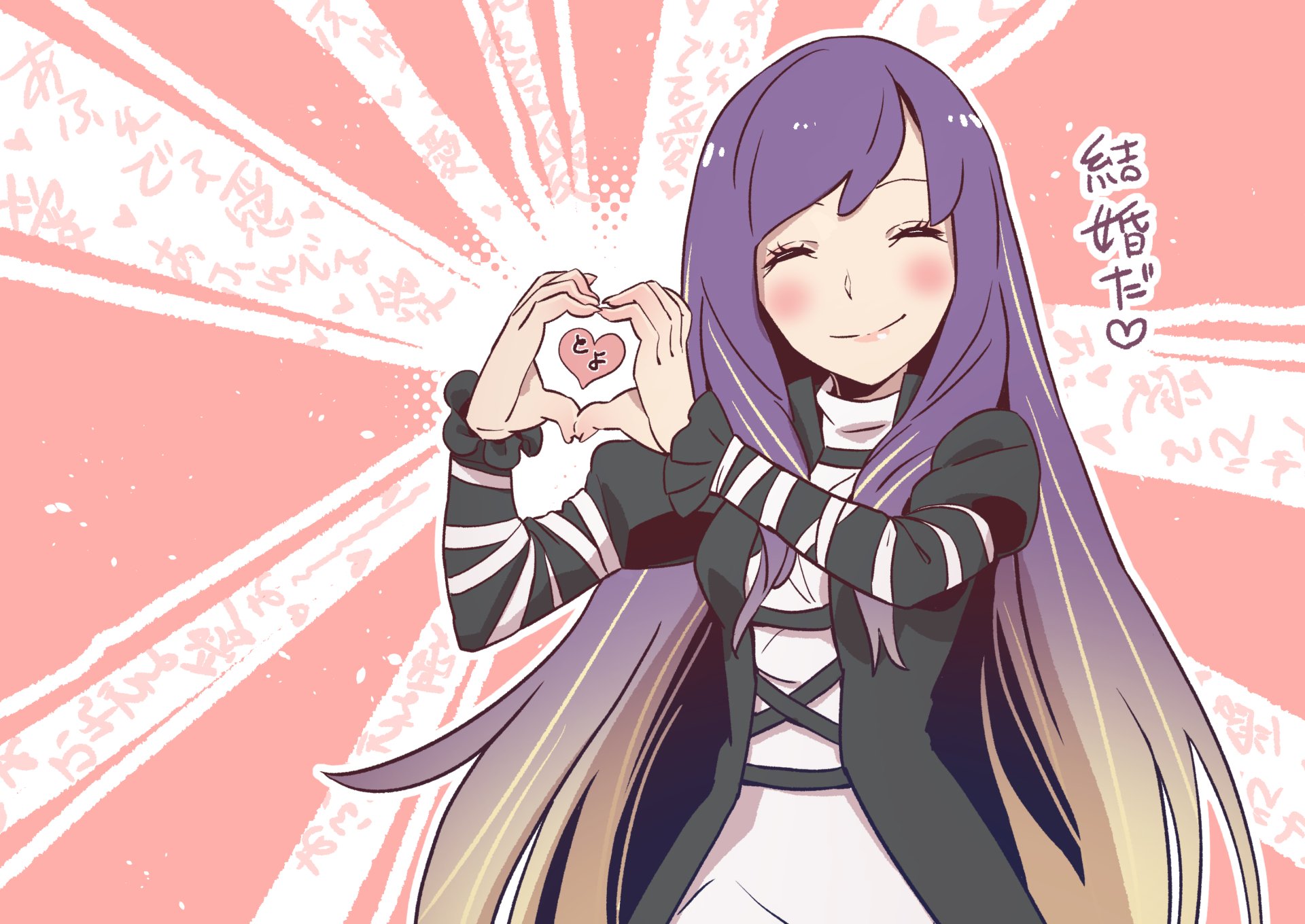 Download Byakuren Hijiri Anime Touhou HD Wallpaper by かわやばぐ