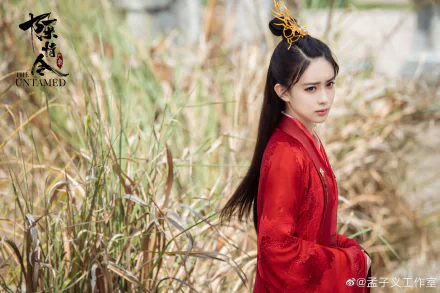 Wen Qing TV Show The Untamed HD Desktop Wallpaper | Background Image