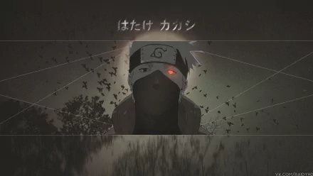 HD desktop wallpaper featuring Kakashi Hatake from the anime Naruto, with a picture-in-picture effect. Kakashi is set against a dark background with flying birds and Japanese text.