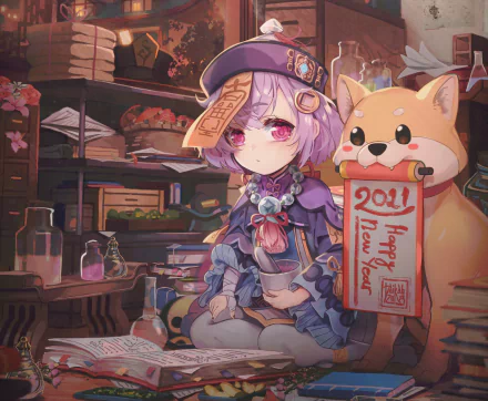 HD PC desktop wallpaper featuring Qiqi from the video game Genshin Impact, depicted in a cozy room with a Shiba Inu holding a 2021 New Year scroll.