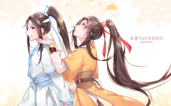 Jin Ling Lan Sizhui Anime Mo Dao Zu Shi HD Desktop Wallpaper | Background Image