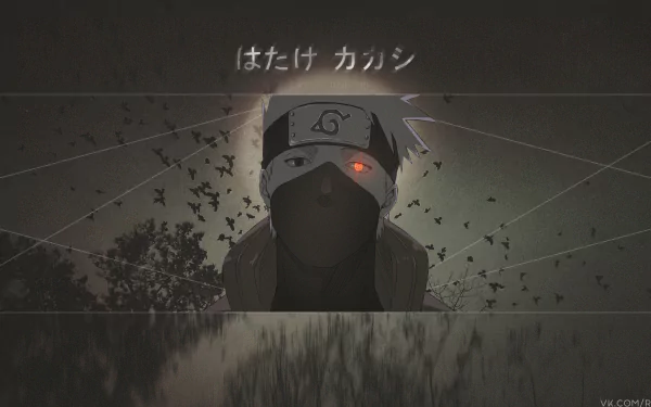 HD desktop wallpaper featuring Kakashi Hatake from the anime Naruto, with a picture-in-picture effect. Kakashi is set against a dark background with flying birds and Japanese text.