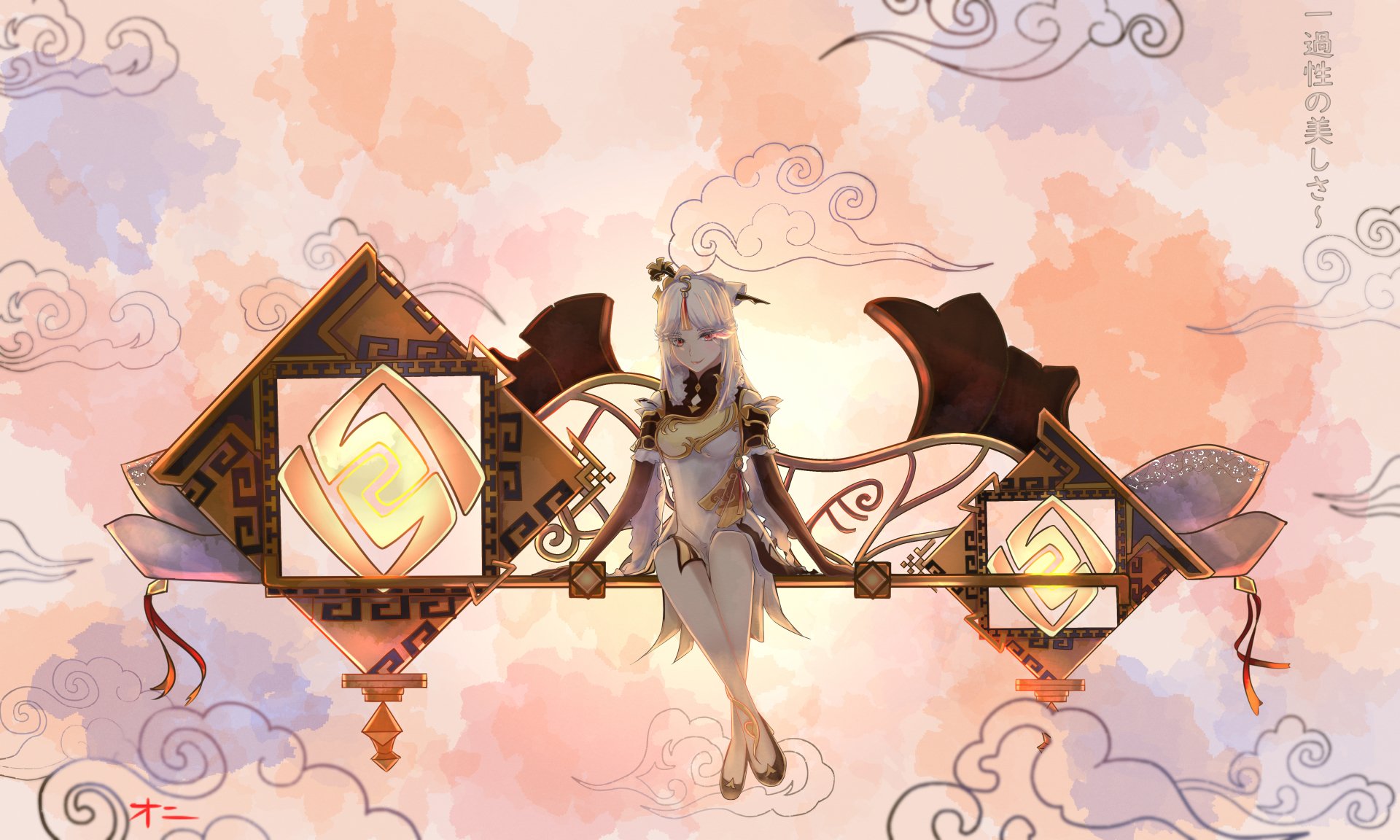 Download Ningguang (Genshin Impact) Video Game Genshin Impact 4k Ultra HD Wallpaper by オニセレル