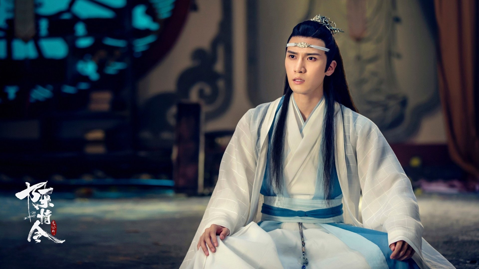 Download Lan Xichen Liu Haikuan TV Show The Untamed HD Wallpaper