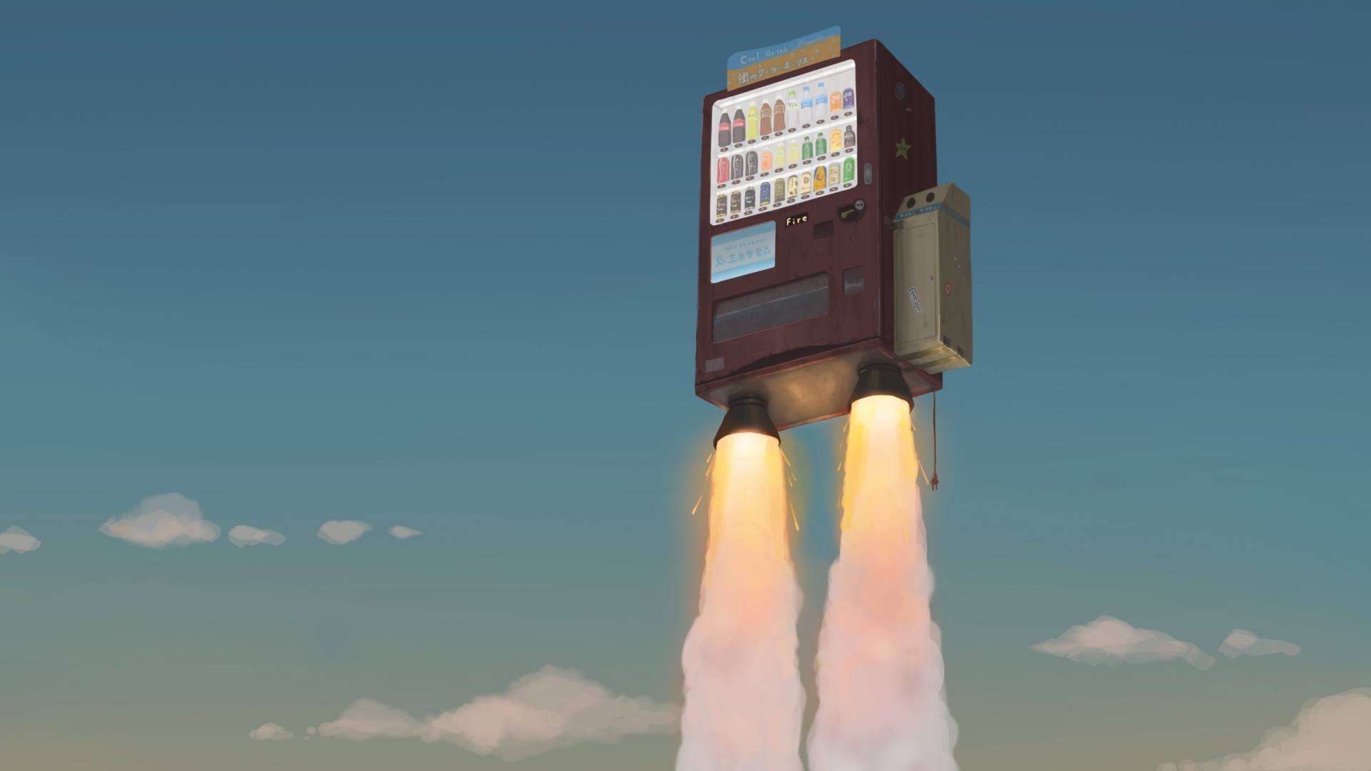 Download Rocket Vending Machine Sci Fi Spaceship HD Wallpaper