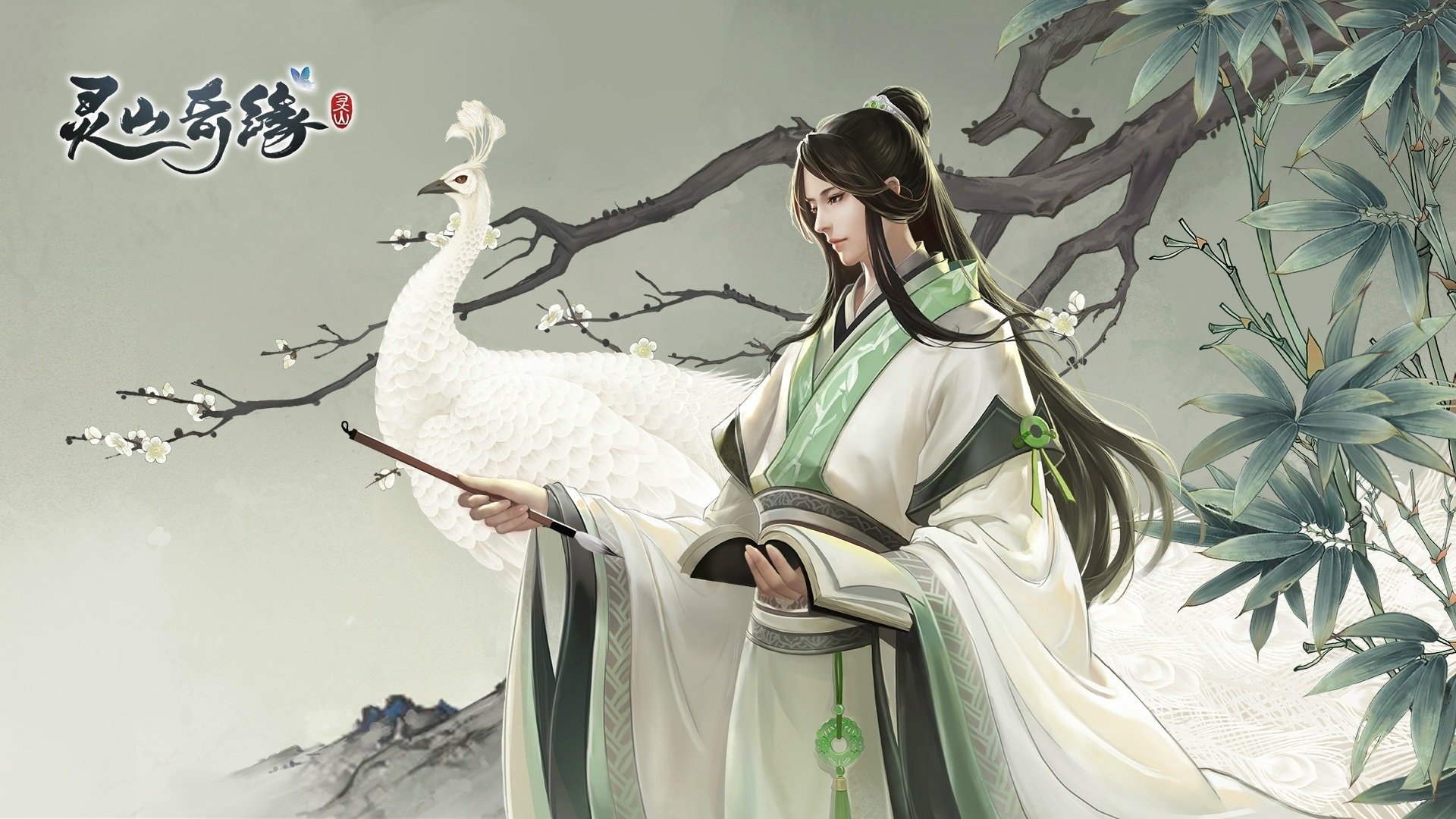 Download Video Game Lingshan Qi Yuan HD Wallpaper