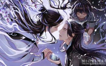 Mo Dao Zu Shi: Xiao Xingchen & Song Lan with A-Qing — HD Anime