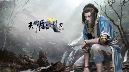 video game Moonlight Blade HD Desktop Wallpaper | Background Image