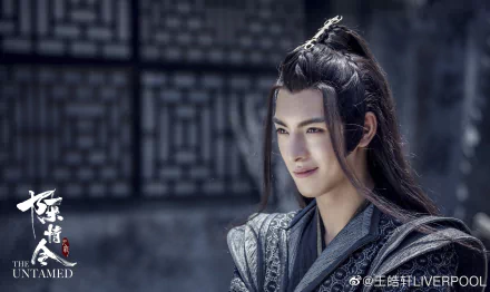 Wang Hao Xuan Xue Yang TV Show The Untamed HD Desktop Wallpaper | Background Image