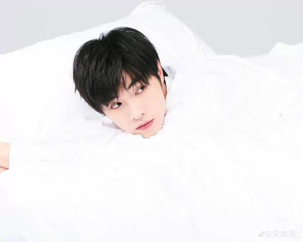 Celebrity Song Ji Yang HD Desktop Wallpaper | Background Image