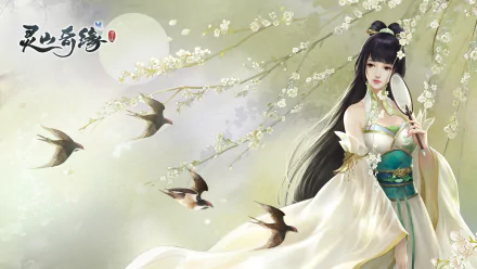video game Lingshan Qi Yuan HD Desktop Wallpaper | Background Image