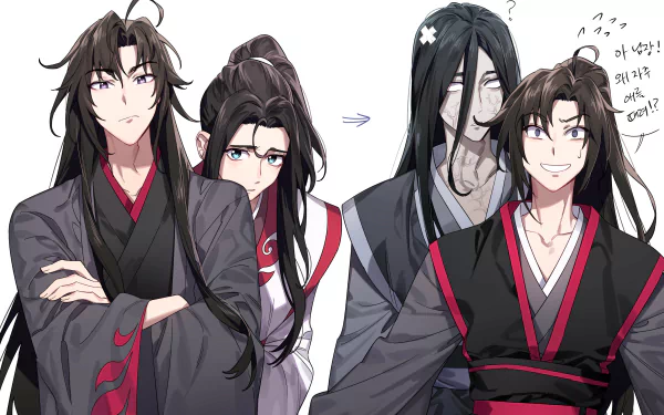 Download Wen Ning Anime Mo Dao Zu Shi HD Wallpaper