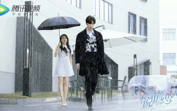 Liu Haikuan Liang Jie TV Show Mr. Honesty HD Desktop Wallpaper | Background Image