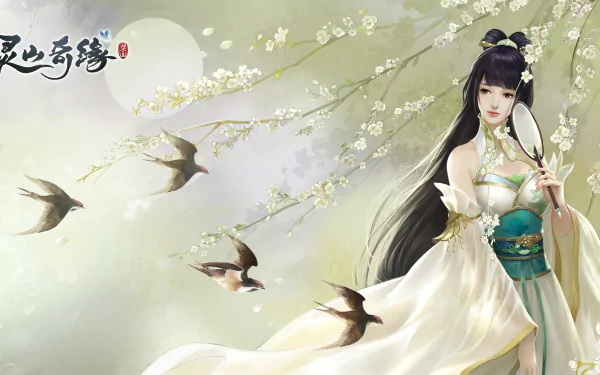 video game Lingshan Qi Yuan HD Desktop Wallpaper | Background Image
