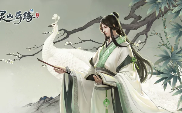 video game Lingshan Qi Yuan HD Desktop Wallpaper | Background Image