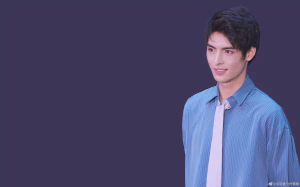 Celebrity Wang Hao Xuan HD Desktop Wallpaper | Background Image