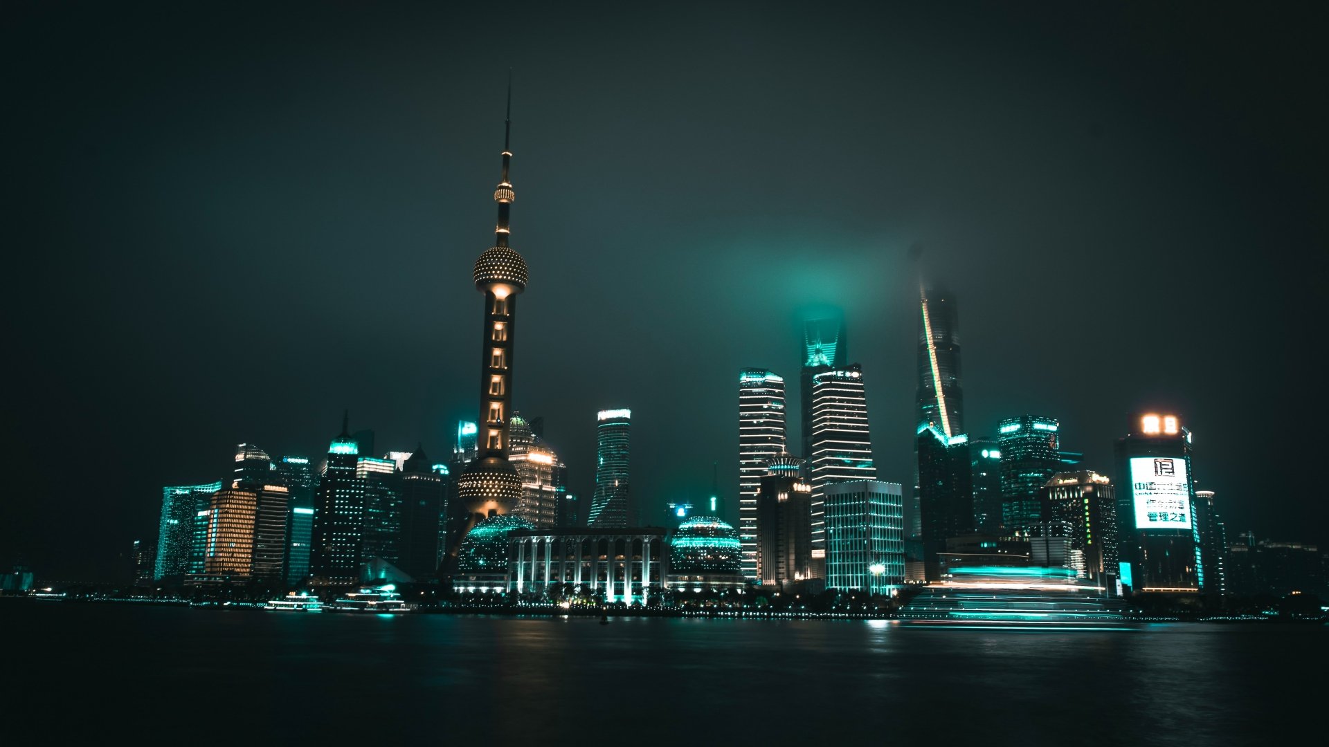 Download Skyline City Night Oriental Pearl Tower Skyscraper Man Made Shanghai 4k Ultra HD Wallpaper by Matt Zhang