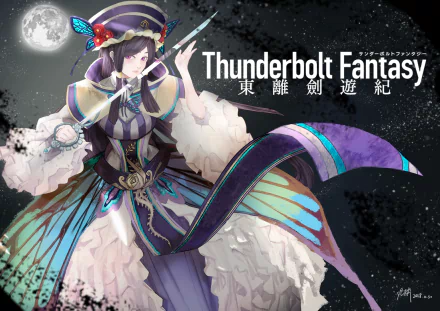 Anime Thunderbolt Fantasy HD Desktop Wallpaper | Background Image