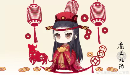 Lan Xichen Anime Mo Dao Zu Shi HD Desktop Wallpaper | Background Image
