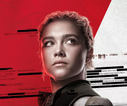 Yelena Belova Florence Pugh movie Black Widow HD Desktop Wallpaper | Background Image