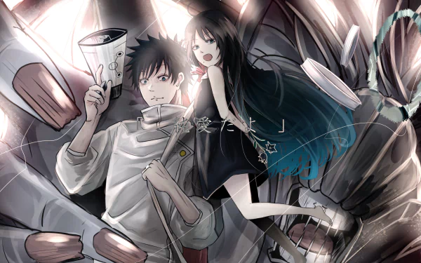 blue eyes black hair Erika Orimoto Yuta Okkotsu Anime Jujutsu Kaisen HD Desktop Wallpaper | Background Image
