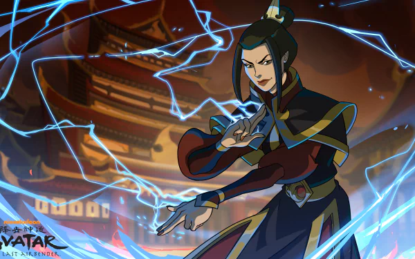  Azula Pele