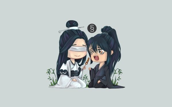 Anime Mo Dao Zu Shi Xue Yang Xiao Xingchen HD Wallpaper | Background Image