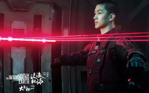 Chuxiao Qu movie The Wandering Earth HD Desktop Wallpaper | Background Image