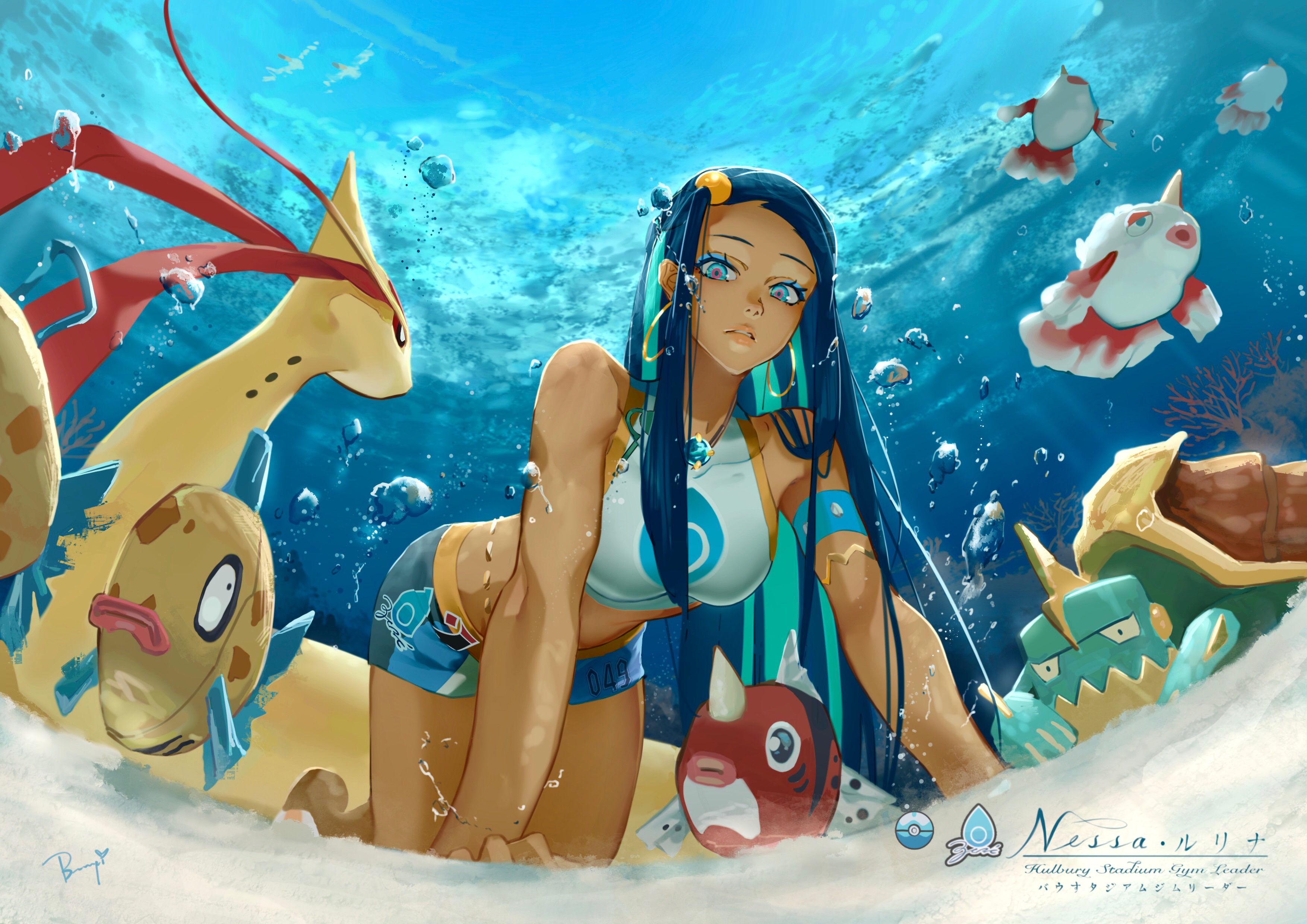 Pokémon: Sword and Shield HD Wallpaper by Bennopi