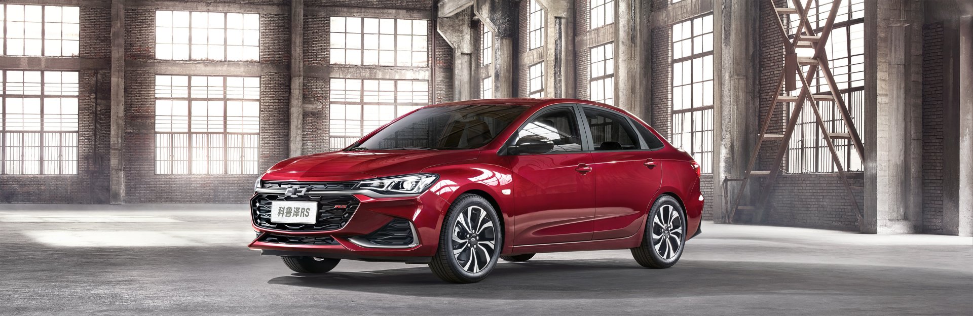 Download Vehicle Chevrolet Monza RS HD Wallpaper