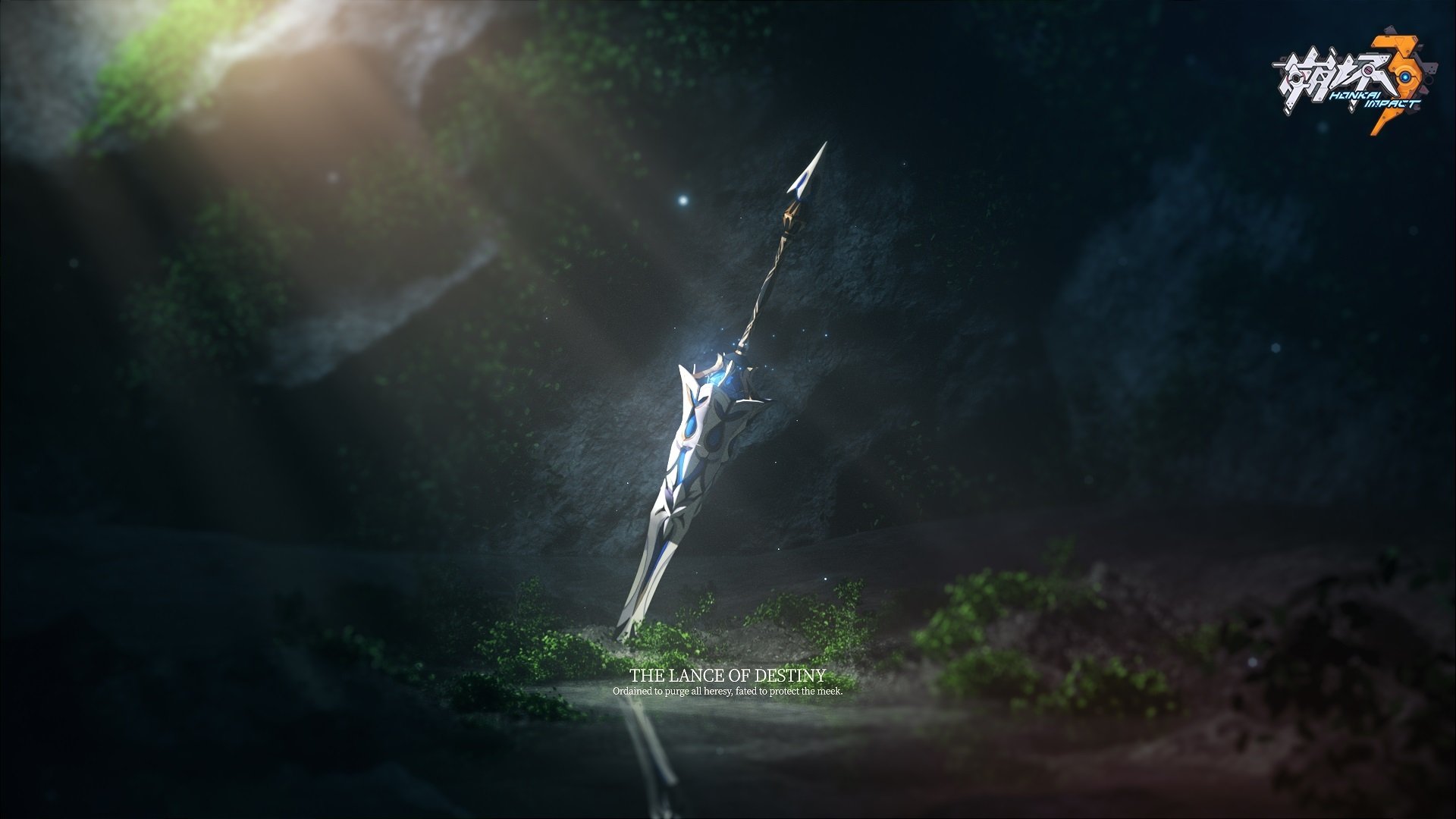 Download Video Game Honkai Impact 3rd HD Wallpaper