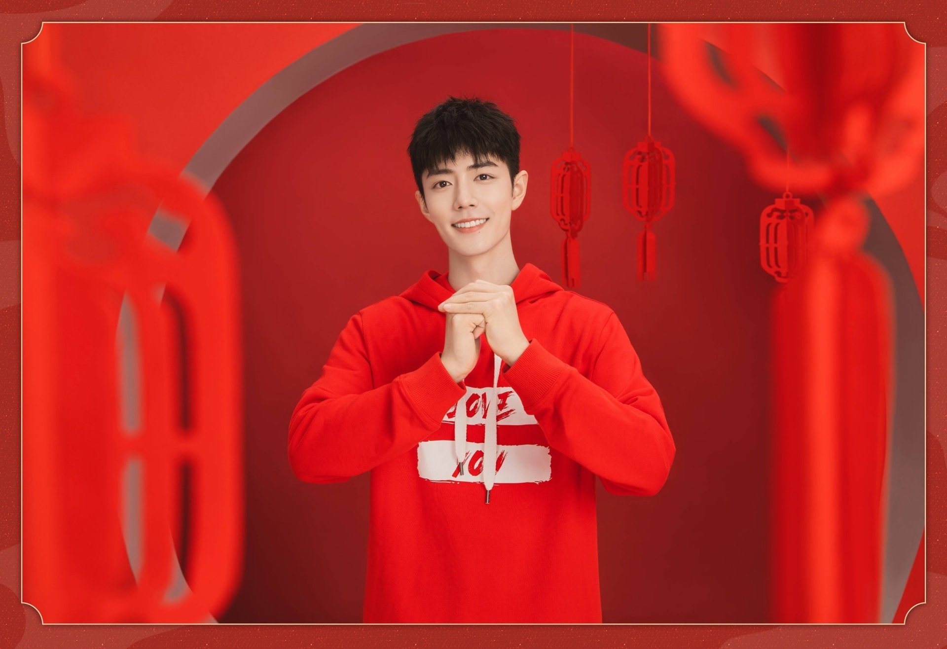 Download Celebrity Xiao Zhan HD Wallpaper