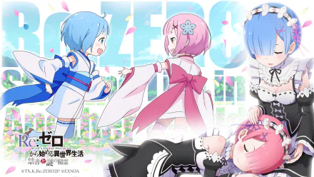 Ram (Re:ZERO) Rem (Re:ZERO) video game Re:ZERO -Starting Life in Another World- Forbidden Book and the Mysterious Spirit HD Desktop Wallpaper | Background Image