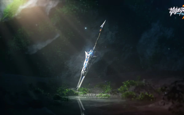 Honkai Impact 3rd video game HD PC desktop wallpaper: ornate spear planted in a misty cosmic landscape, soft light and faint game logo in the corner.
