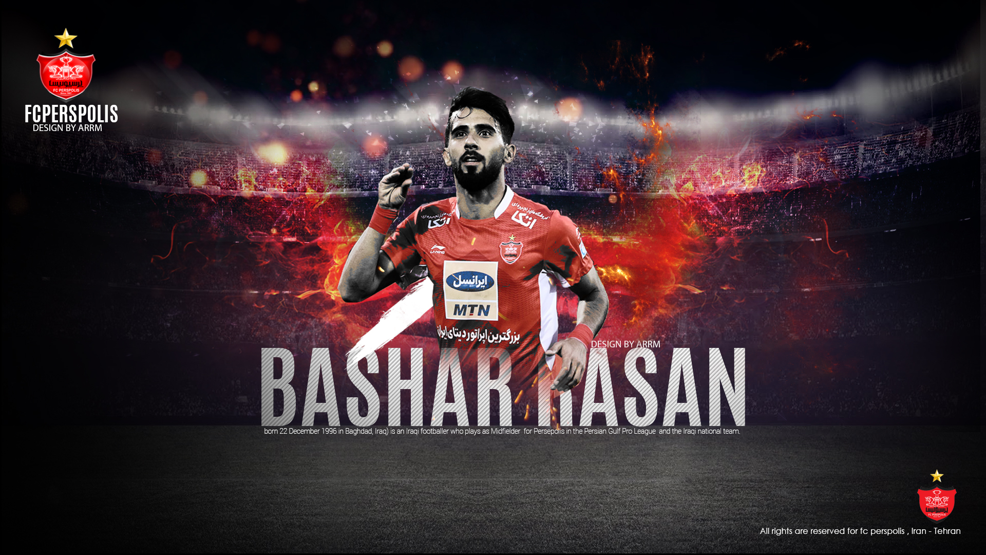 Sports Bashar Resan HD Wallpaper | Background Image